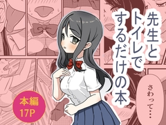 ゴリラホルモン