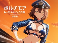 $maker.product.alt_name