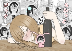 らびっとはうす [ムシケラトプス]