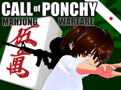 Call of Ponchy : Mahjong Warfare [デジメカ製作所]