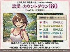 $maker.product.alt_name