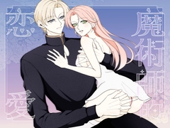 $maker.product.alt_name