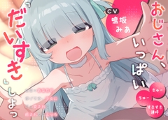 ��������A�����ς��w���������x������`�H��̂��Ȃ����R�����������ɑ�R������Ė����ꐬ���������`