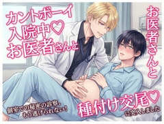 $maker.product.alt_name