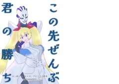 $maker.product.alt_name