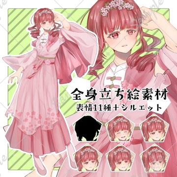 TRPG素材_袴を着た桜モチーフの女の子【表情差分11種】 [ちたシリーズ]