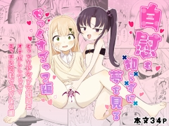 はちみつレモン