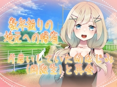 $maker.product.alt_name