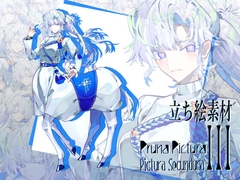 【立ち絵素材】半身白馬の麗人【オリジナル】 [Morisaca Kicori]