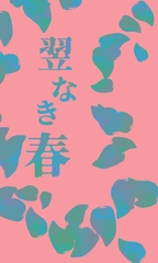 $maker.product.alt_name