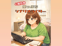 $maker.product.alt_name