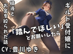 $maker.product.alt_name