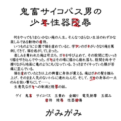 $maker.product.alt_name