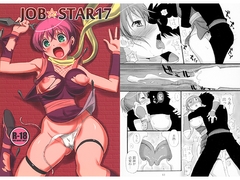 JOBSTAR17 [Dark RoseEX-S]