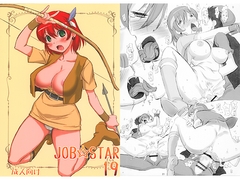 JOBSTAR19 [Dark RoseEX-S]