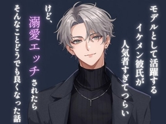 $maker.product.alt_name