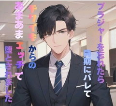 $maker.product.alt_name