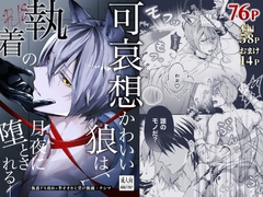 $maker.product.alt_name