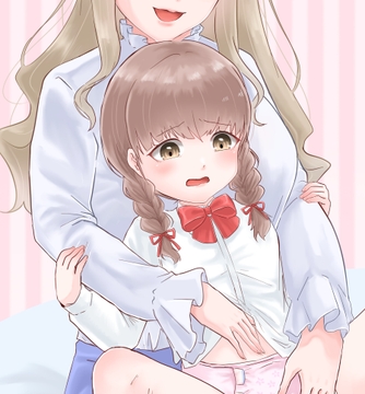 おむつ系まとめ7 [うさぎ小屋]