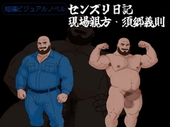 $maker.product.alt_name