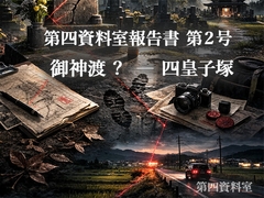 $maker.product.alt_name