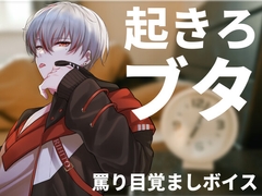 $maker.product.alt_name