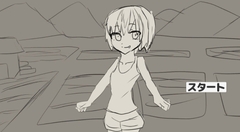 �c�ɂŗc����Ƃ����Ȃ��V��