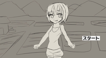 田舎で幼馴染といけない遊び [ガールズ・ビー・ストロング]