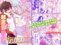 $maker.product.alt_name