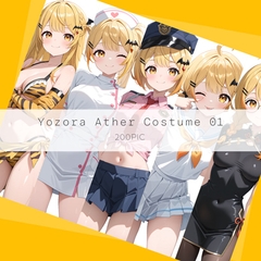 Yozora Ather Costume 01