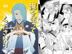 $maker.product.alt_name