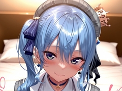 僕の知らないところでAV女優になっていた彼女:〇街すいせい