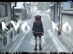 KYOKO～マスク絶対外さないギャルの日常～西園寺京子 [DAZ娘の部屋]