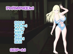 アンダルシアの脱糞っ！ [Raw Meat Juice]