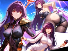 弟子の休暇に付いてった