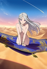 禁断のエルフ魔法使いアリア〜古代の誘惑〜 Vol.1 [60枚]