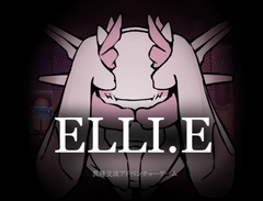 ELLI.E [タンデムマーチ]