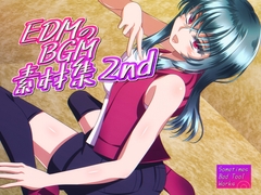 EDMのBGM素材集2nd [Sometimes Bad Tool]