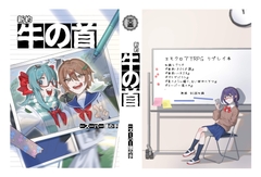 $maker.product.alt_name