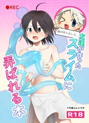 $maker.product.alt_name