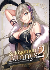 Sakiyamama Bunnys 2 [sakiyama幕府]