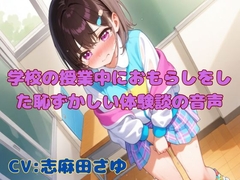 ゆかりんるーむ