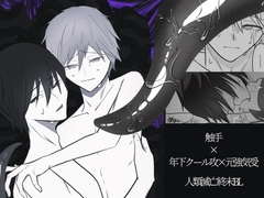 $maker.product.alt_name