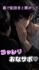 $maker.product.alt_name