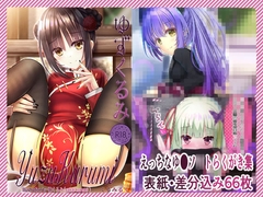 $maker.product.alt_name