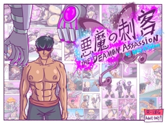 $maker.product.alt_name