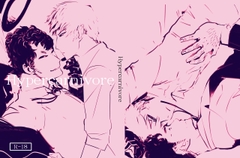 $maker.product.alt_name