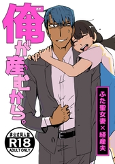 $maker.product.alt_name