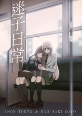 $maker.product.alt_name