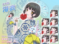 【立ち絵素材】民族衣装_浴衣_女性_かわいい系 [とんがりスタジオ]